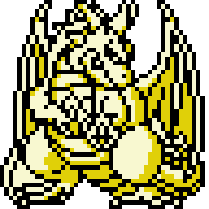 グレイトドラゴン