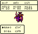 3戦目 デュラン