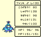 BOSS ファンキーバード