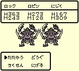 1戦目 まおうのつかい×2
