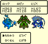 1戦目 タイボク代表戦