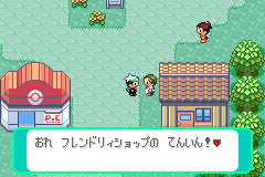コトキタウンのショップ店員