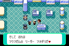 リーダー