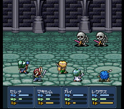 IPゲージのある戦闘画面