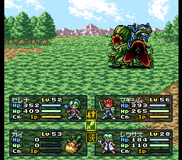 ガイが倒れた後