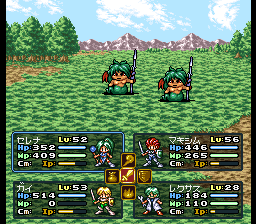 宿屋に泊まった後の戦闘