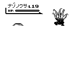 戻るとポッポ Lv7