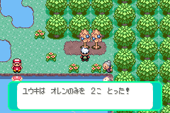 とった数が出る（このときは2個）