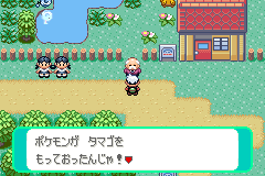 2. タマゴを見つけたおじいさん