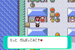 合計が510に足りないとき