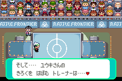会場の紹介