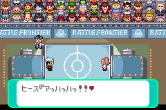 せりふ1