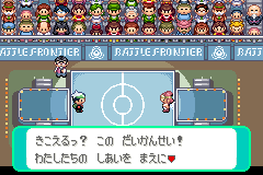 せりふ2