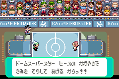 せりふ4