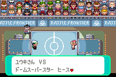 「ユウキさん VS ドームスーパースター ヒース」