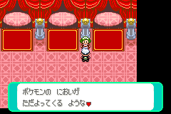 ポケモンのヒント