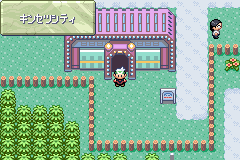 キンセツシティのゲームコーナー