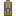タテのさくの絵