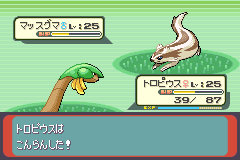こんらんする