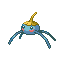 アメタマ