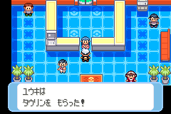 5週目まで: ドーピングの道具
