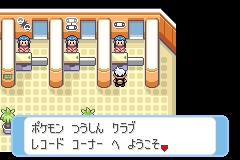 レコードコーナーの受付