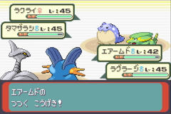 2人とのダブルバトル