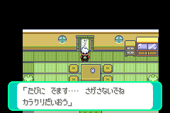 かけじくのメモ