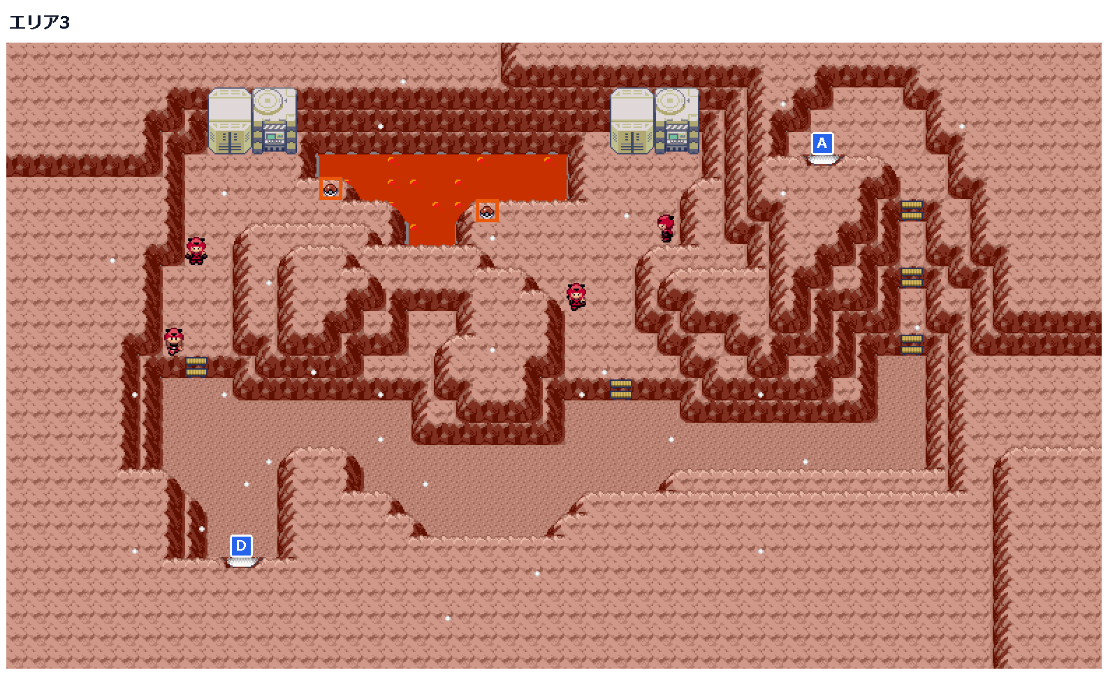 マグマ団アジト エリア3