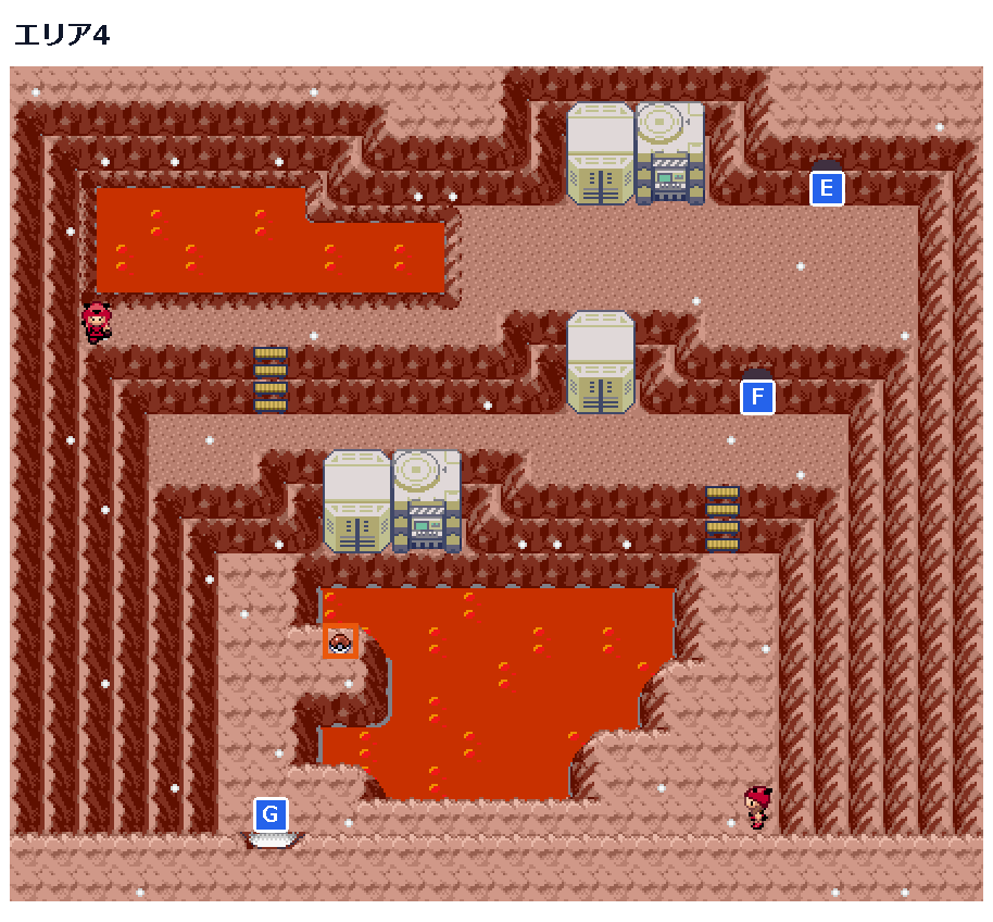 マグマ団アジト エリア4