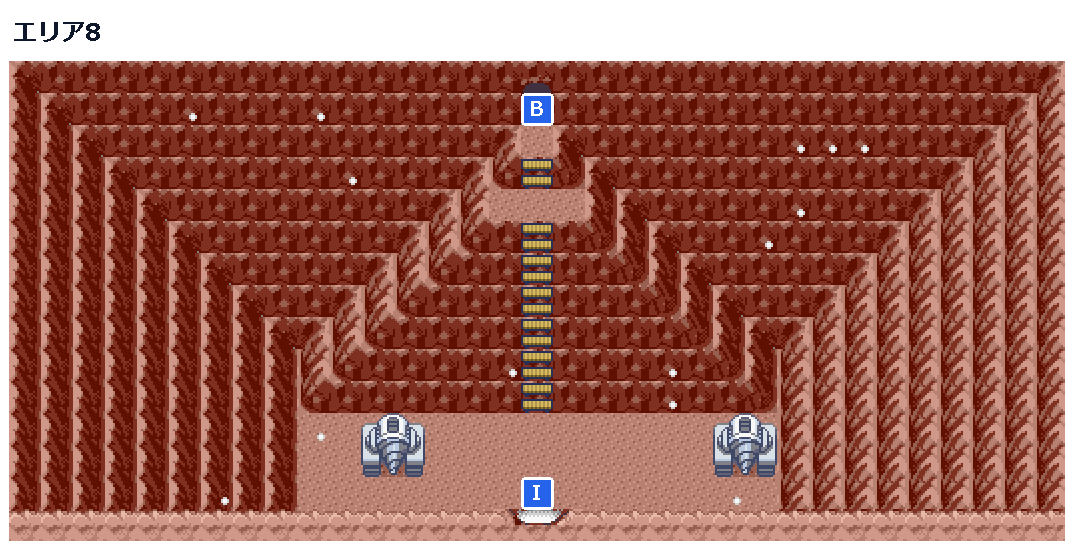 マグマ団アジト エリア8